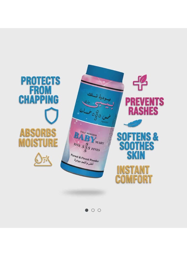 خمس خمسات بيبي ماري بودرة تلك خمس خمسات انقى وانعم بودرة . 200 جم - Image 2