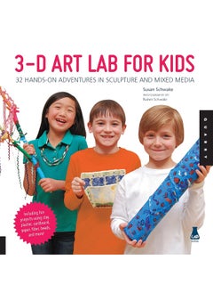 3D Art Lab for Kids