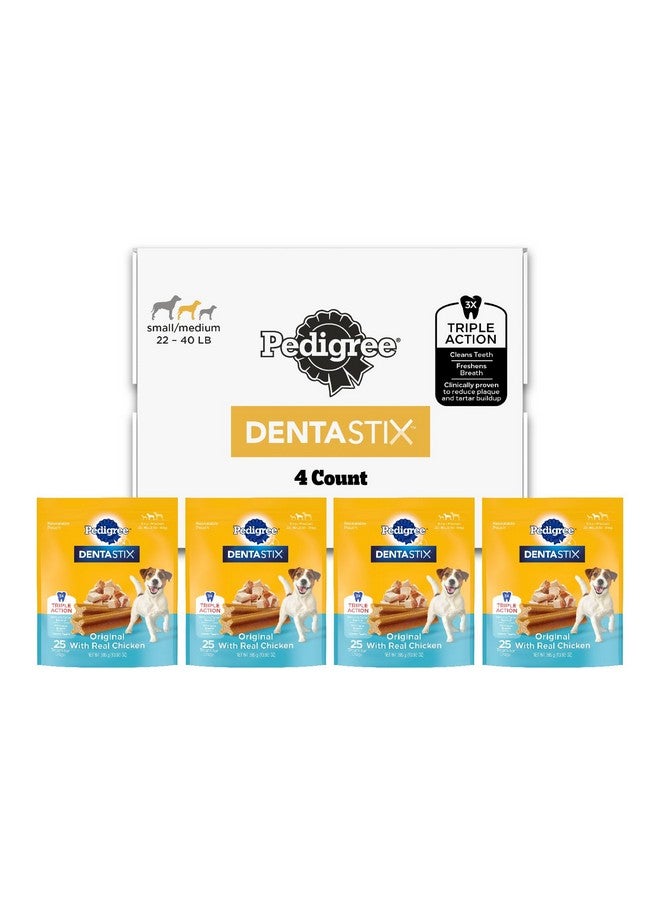 بيديجري مكافآت بيديجري دينتاستيكس للكلاب من السلالات الصغيرة والمتوسطة، أصلية مع دجاج حقيقي، 100 مكافأة إجمالاً - Image 1