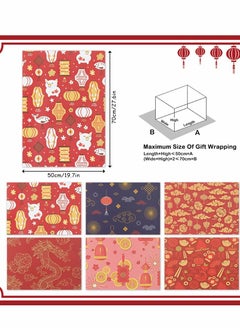 KASTWAVE Birthday Wrapping Paper, Gift Roll Set, Included 6 Pack with Ribbon, Per Sheet, Red Wrap, for Wedding Graduation Boy Girl Men Women All Occasion  - Image 3