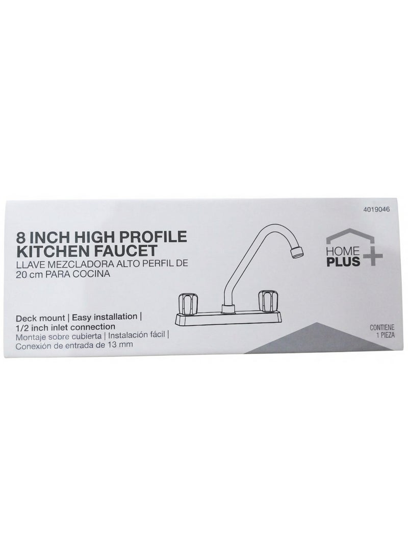 8 Inch High Profile Kitchen Faucet