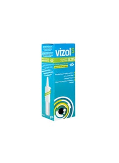 Eye Drops 10ml, S 0.21%