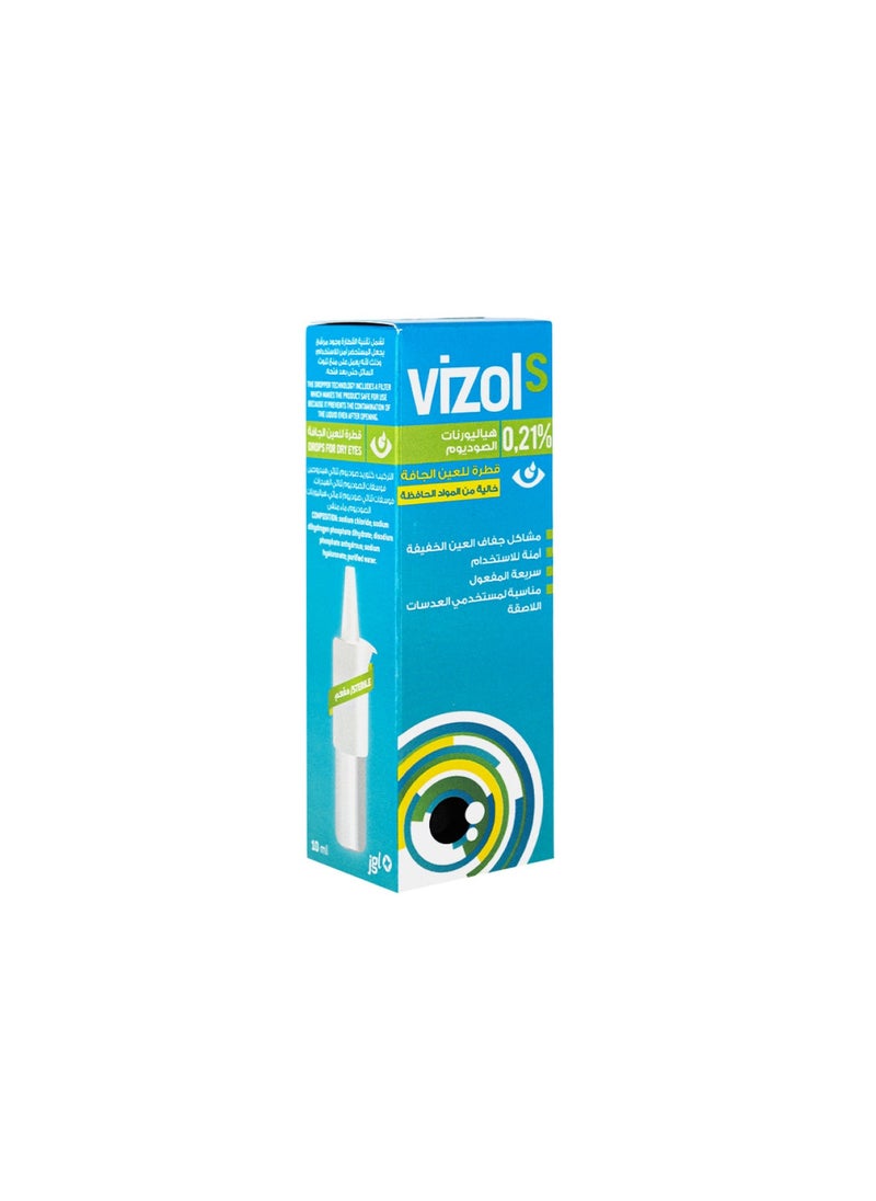 Vizol - Eye Drops 10ml, S 0.21% - Image 1