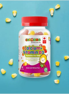 gumazing Children's Nutritional Supplement With Calcium And Vitamin D That Promotes Healthy Bones And Teeth And Supports Growth - Strawberry And Orange Flavor - 60 Pieces  - Image 3