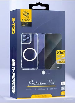 The new full protection package for the iPhone 16 Plus, with screen protection for privacy, a cover that supports wireless charging (MagSafe), and a handle with a wonderful and unique design for the case, complete protection for your device against scratches and falls (8in1), the original package from S-TOP