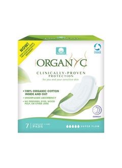 ORGANYC Organyc New and Improved 100% Certified Organic Cotton Overnight Feminine Pads, Heaviest Flow, Super Absorbency 2.0, 7 Count  - Image 1