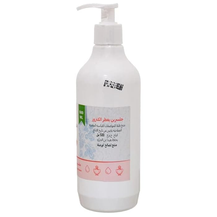Ormella Glycerin Kenzo Fragrance For Skin Moisturizing,Packaging May Vary,500 ml - Image 2