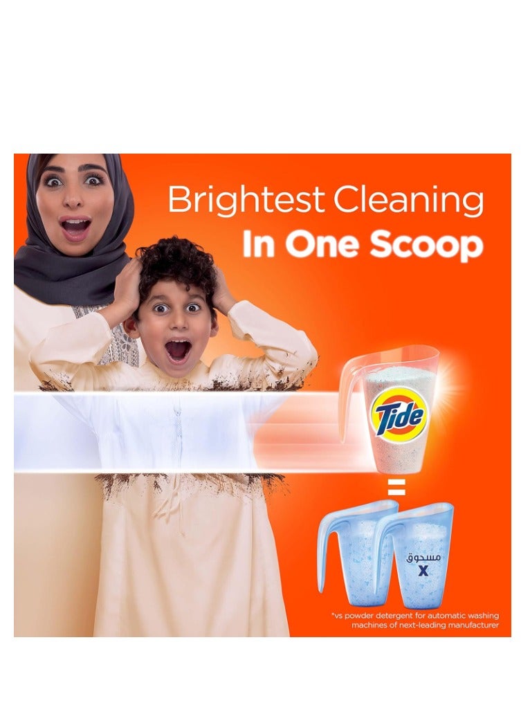 Tide Fast Action Laundry Detergent Powder, 2.5 KG - Image 5