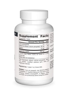 Source Naturals Chondroitin Sulfate 600Mg Support For Joint Tissue60 Tablets  - Image 4