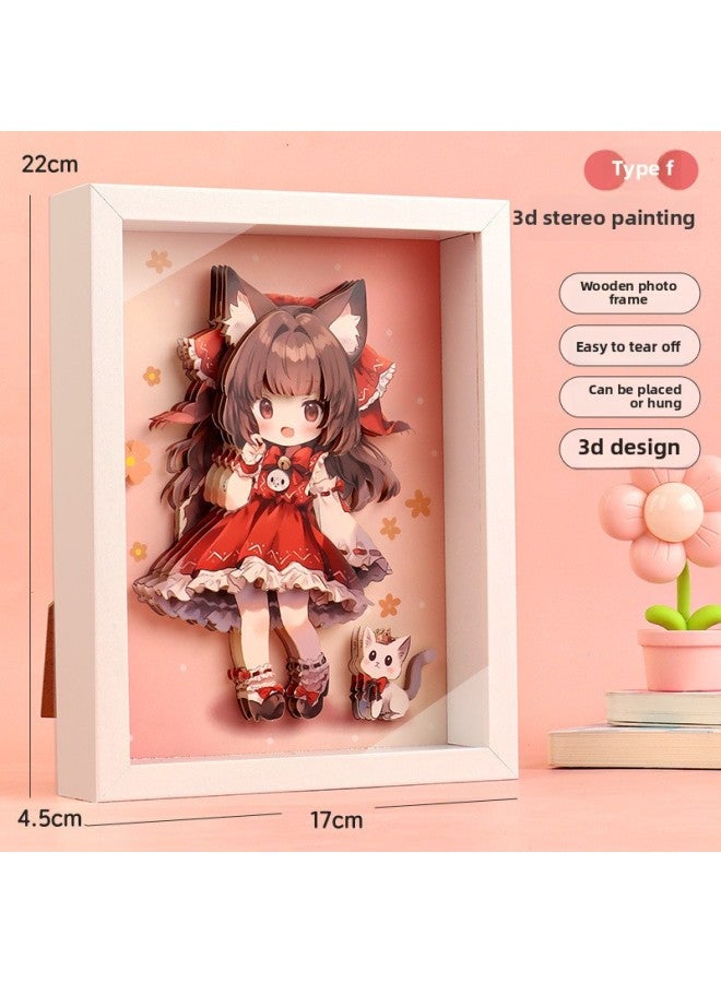 Loquat Varied Children's Diy Girl Handmade 3D Three-dimensional Painting Educational Creative Sticker Music Photo Frame Dress Toy-Specifications:Type F-wooden Photo Frame 【color Box】 - Image 1
