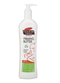 PALMER'S Palmers, Cocoa Butter Formula, Firming Butter, 10.6 fl oz (315 ml)  - Image 1