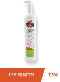 PALMER'S Palmers, Cocoa Butter Formula, Firming Butter, 10.6 fl oz (315 ml)  - Image 2