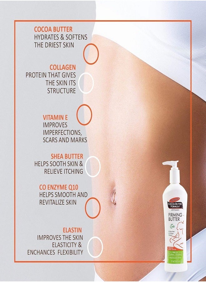 PALMER'S - Palmers, Cocoa Butter Formula, Firming Butter, 10.6 fl oz (315 ml) - Image 1