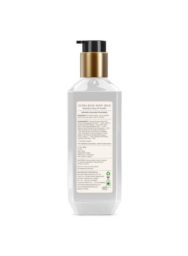 Forest Essentials Mashobra Honey And Vanila Ultra Rich Body Lotion 200Ml - Image 5