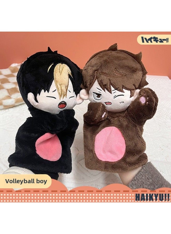 null - Volleyball Junior Anime Peripheral Plush Toy Gloves Doll Shadow Mountain Feixiong Doll Gift Daily Xiang Xiang Yang Hand Puppet-Color:Flower City Hand Puppet-Height:20cm 0.078KG - Image 1