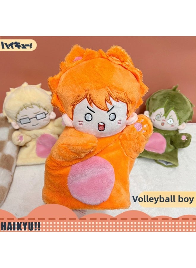 null - Volleyball Junior Anime Peripheral Plush Toy Gloves Doll Shadow Mountain Feixiong Doll Gift Daily Xiang Xiang Yang Hand Puppet-Color:Flower City Hand Puppet-Height:20cm 0.078KG - Image 1