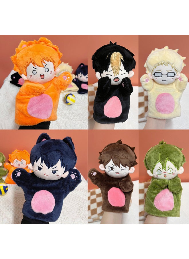 null - Volleyball Junior Anime Peripheral Plush Toy Gloves Doll Shadow Mountain Feixiong Doll Gift Daily Xiang Xiang Yang Hand Puppet-Color:Flower City Hand Puppet-Height:20cm 0.078KG - Image 1