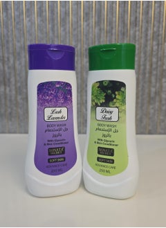 Sonata Lavender & Daisy Fresh Shower Gel Set - 2 x 250ml Of Freshness And Fragrant Scent  - Image 2