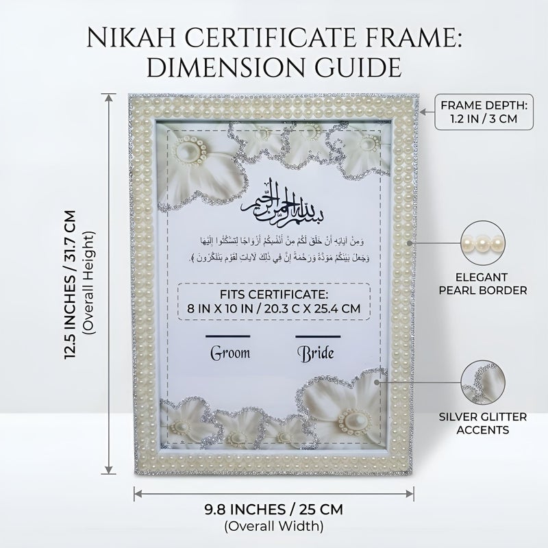 Nikah Certificate Frame with Quran Verse Silver Glitter، Silver And White - Image 4