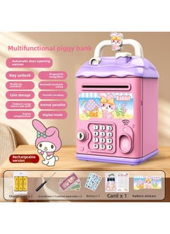 Can't Get In And Out Of The Year Piggy Bank Only Boys Password Box Kulomi Savings Girls Children Can Access Free Shipping-Color:Pink Bunny☀Password Unlock Automatic Banknote Rolling☀Rechargeable Version
