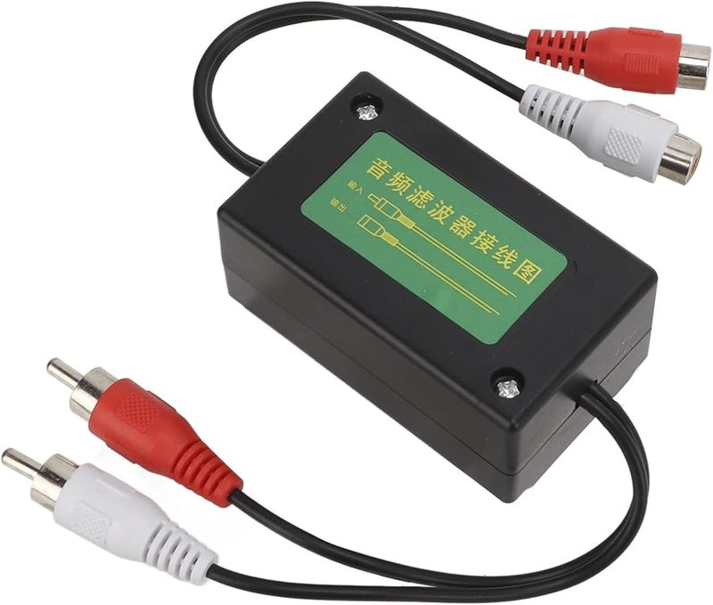 Astibym Car Stereo Ground Loop Isolator Connector Filter For Sound Production - Image 2