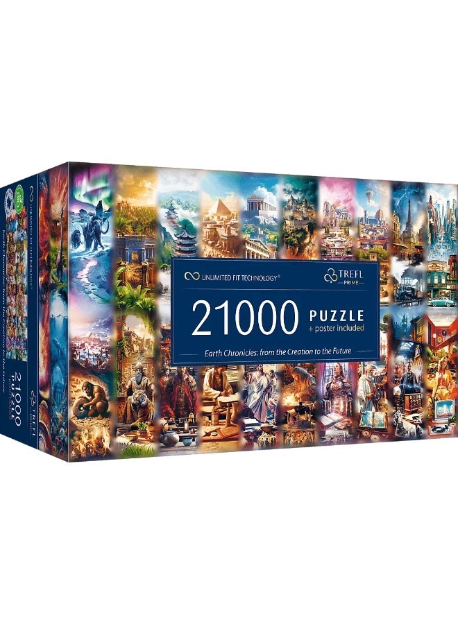 تريفل بازل سجلات الأرض: من الخلق إلى المستقبل 21000 قطعة - 81040 - Image 1