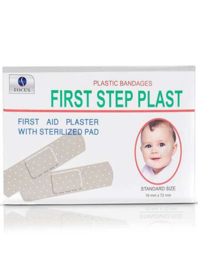 Generic - First Step Plaster Bandage Strips Normal 50 P - Image 1