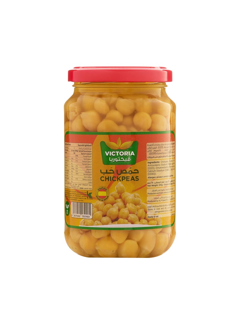 Victoria Chickpeas - Image 1