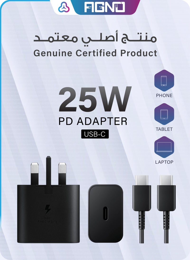 AGNO Official 25W Super Fast Charger with Type C Cable 1M - Image 1