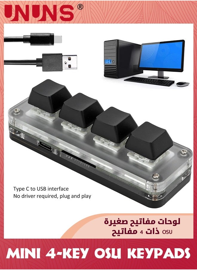 UNUNS - Mini 4-Key Keypad,OSU Hot Swap Mechanical Gaming Keyboard,Self Programming,Type C To USB Interface Mini Programmable Keypad With Light,Black - Image 1