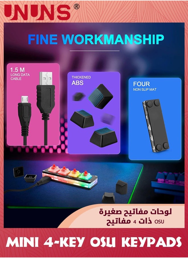 UNUNS - Mini 4-Key Keypad,OSU Hot Swap Mechanical Gaming Keyboard,Self Programming,Type C To USB Interface Mini Programmable Keypad With Light,Black - Image 1