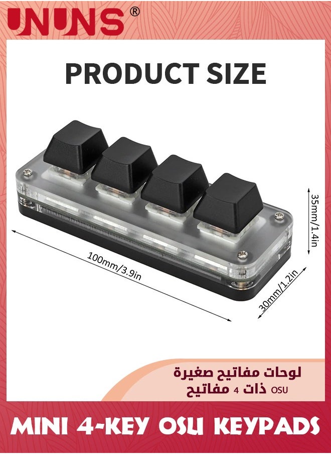 UNUNS - Mini 4-Key Keypad,OSU Hot Swap Mechanical Gaming Keyboard,Self Programming,Type C To USB Interface Mini Programmable Keypad With Light,Black - Image 1