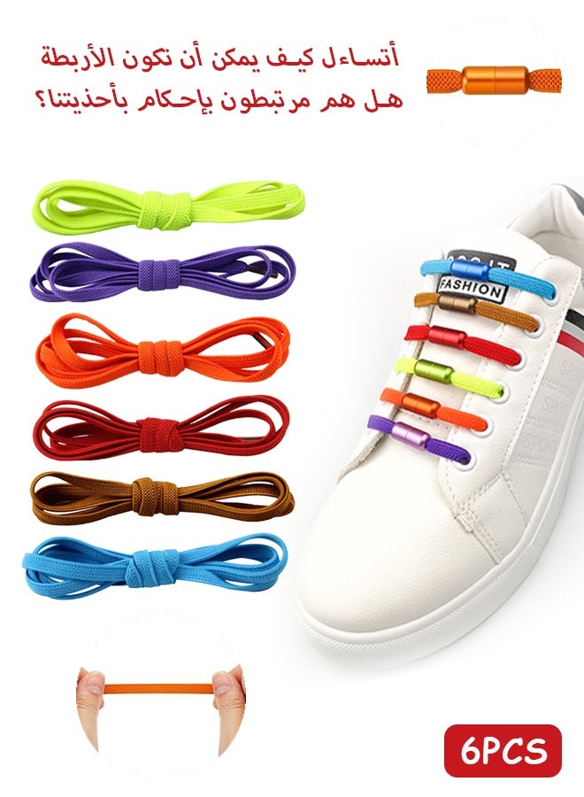 إم إكس إن أربطة أحذية بستة قطع، لا أربطة أحذية برباط عنق، أربطة أحذية مطاطية، مقاس واحد يناسب جميع البالغين والأطفال - Image 1