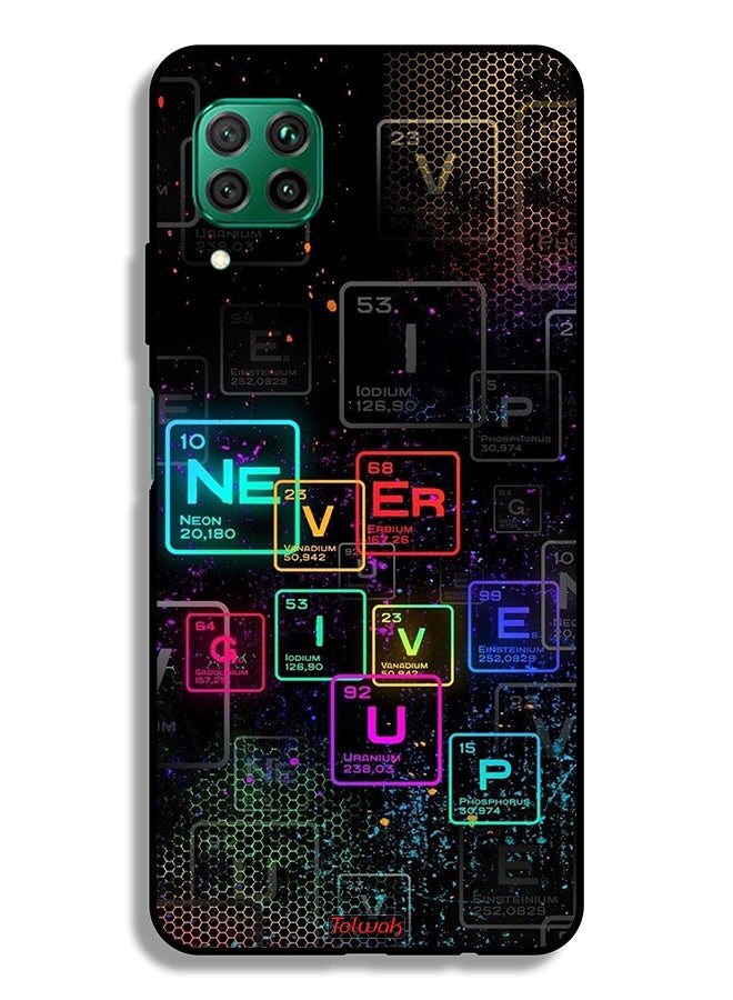 Tolwak غطاء حماية هواوي نوفا 7i فن لا تستسلم - Image 2