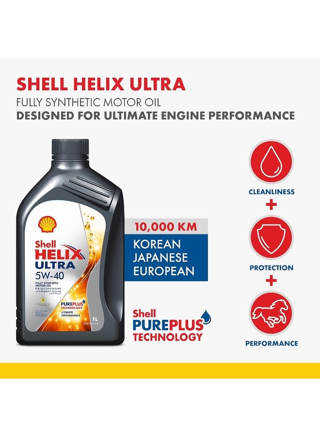 Shell Helix Ultra l 5W-40 -Carton (1Liter x 12 pcs) - Image 5