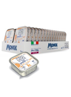 Monge Special Dog Excellence by Monge, Senior Light Dog Wet Food with Chicken & Turkey, Super Premium Complementary Wet Dog Food, Patè in Alutray - Pack of 24x150g  - Image 1