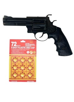 Generic Cowboy Full Metal Tartan Toy Gun, Large Size, Black Color , Tartern Bullets  - Image 1