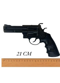 Generic Cowboy Full Metal Tartan Toy Gun, Large Size, Black Color , Tartern Bullets  - Image 4