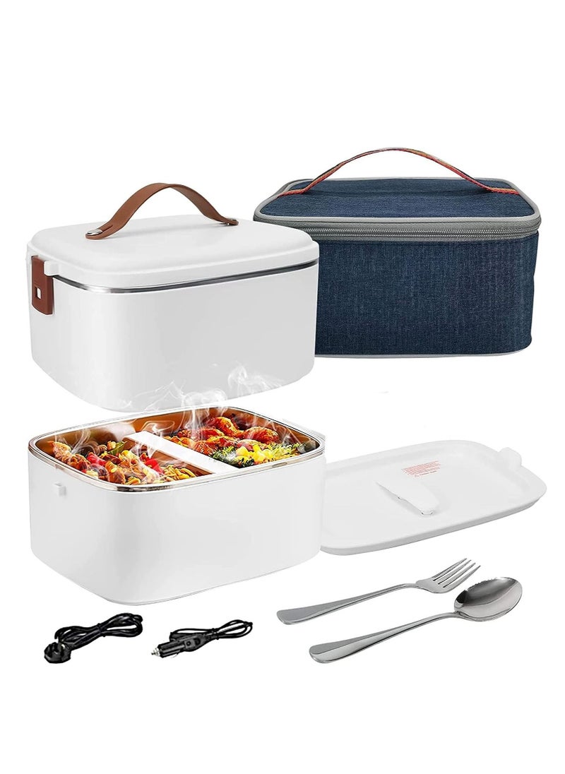 XiuWoo Electric Heated Bento Lunch Box Warmer Rice Cooker For Adult Kids Car Truck Office Work with Insulated Bag and Stainless Steel Cutlery  - Image 1