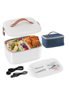 XiuWoo Electric Heated Bento Lunch Box Warmer Rice Cooker For Adult Kids Car Truck Office Work with Insulated Bag and Stainless Steel Cutlery  - Image 2