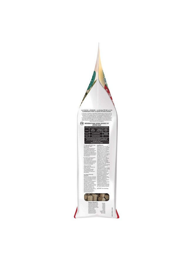 أوكسبو طعام أساسي للفئران والجرذان الصغيرة - طعام طبيعي بالكامل للفئران والجرذان الصغيرة - 2.5 رطل - Image 4