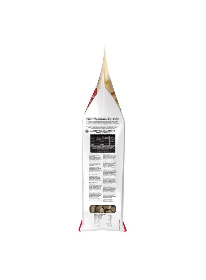 أوكسبو طعام أساسي للفئران والجرذان الصغيرة - طعام طبيعي بالكامل للفئران والجرذان الصغيرة - 2.5 رطل - Image 5