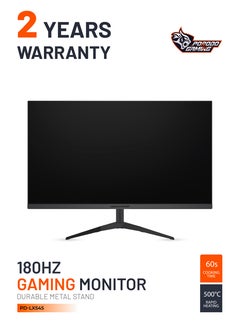 25inch 180Hz - Black