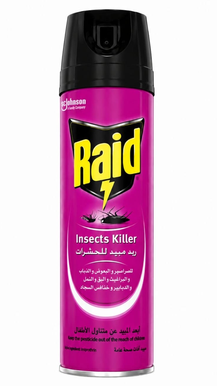 Insects Killer Spray – Public Health Pest Control for Cockroaches, Mosquitoes, Flies & Ants