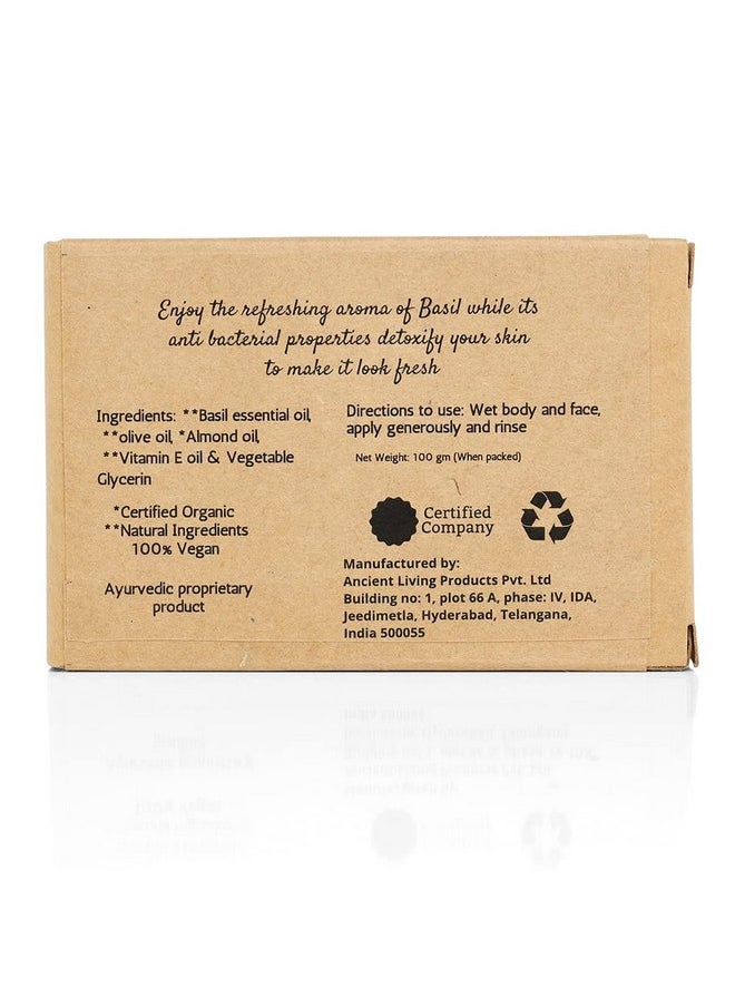 Ancient Living Basil Soap Set Of 4 (100Gm)  - Image 5