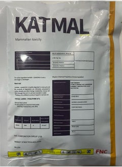 FNC Katmal All Insects Killer Cockroaches Bed Bugs Termites Ants  - Image 1