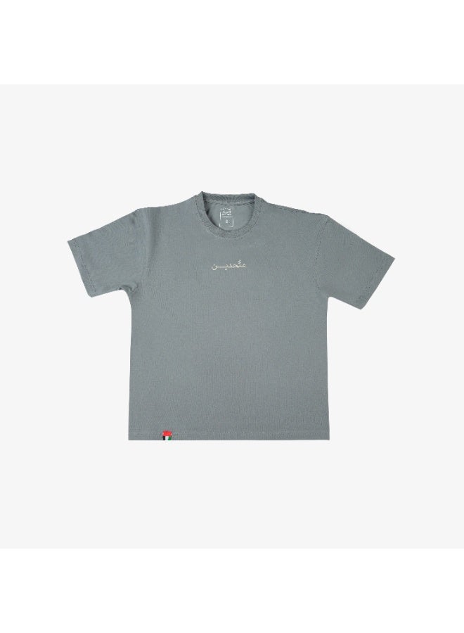 Eid Al Etihad Sheikh Zayed- Grey Tshirt - Image 1