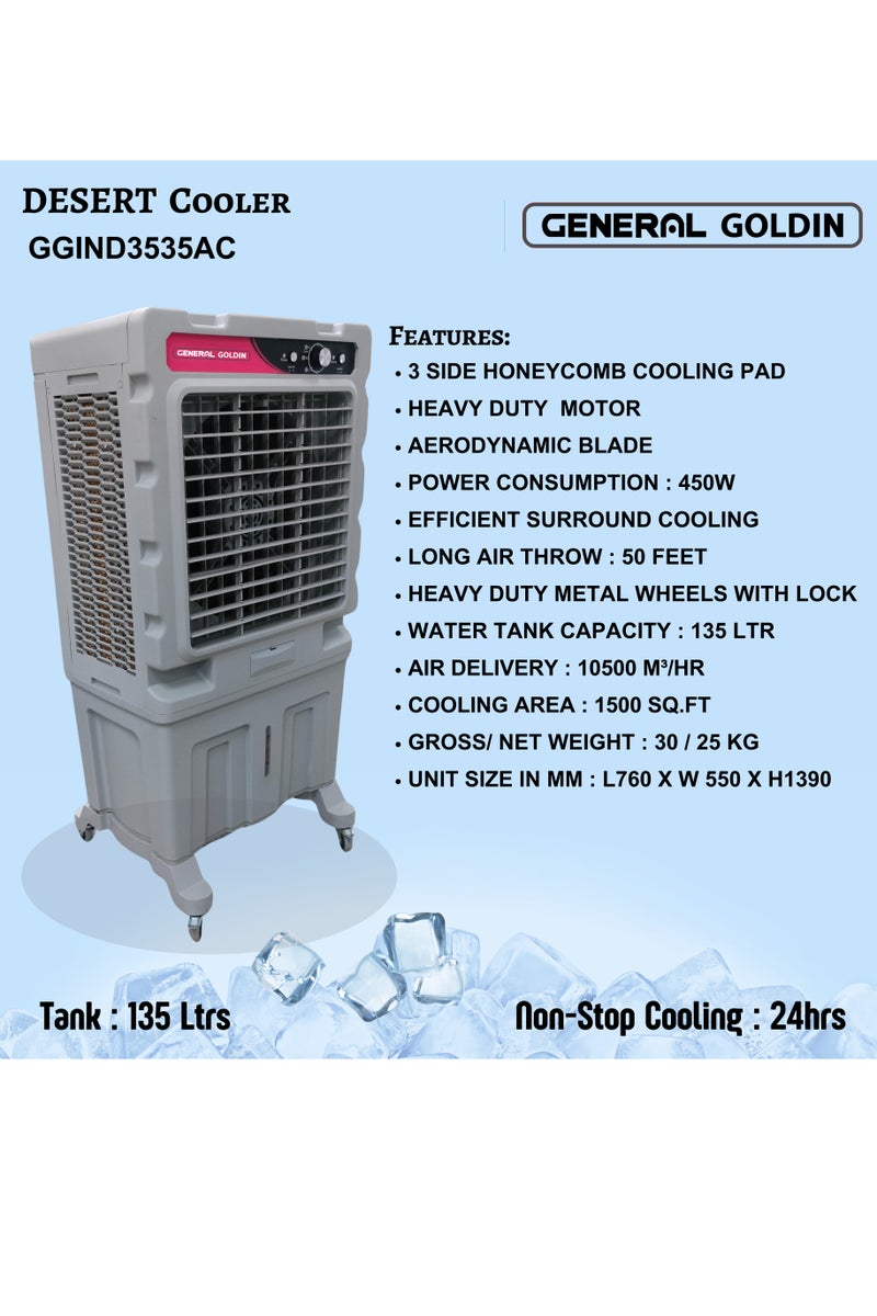 جنرال جولدن مبرد هواء صحراوي جنرال جولدن 135 لتر، موفر للطاقة، بدون ضوضاء، سهل النقل، سعة مياه قصوى - Image 4