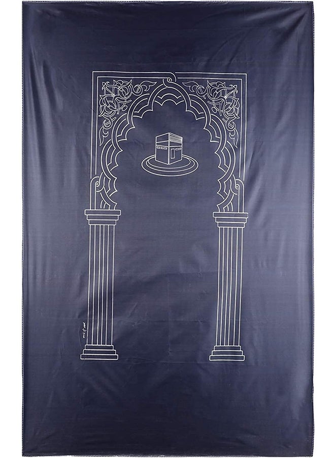 سجادة صلاة للجيب بغطاء مقاس 60×100 سم - كحلي 
