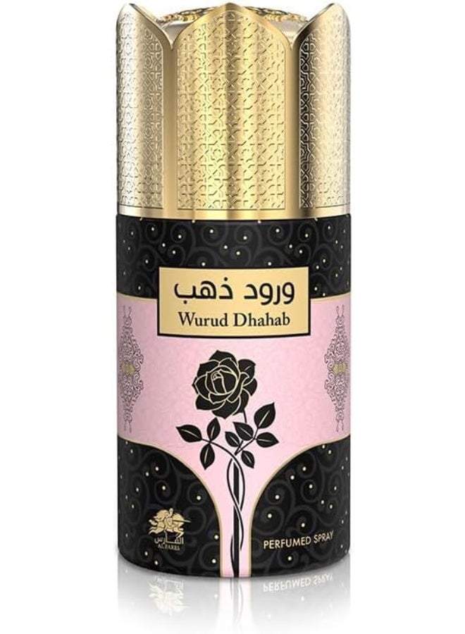 الفارس ورود ذهب سبراي معطر للنساء 250 مل - Image 1